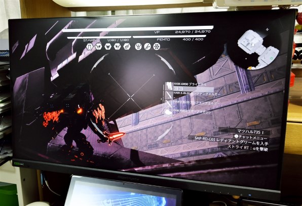 IODATA GigaCrysta EX-GD271JD [27インチ ブラック] 価格比較 - 価格.com