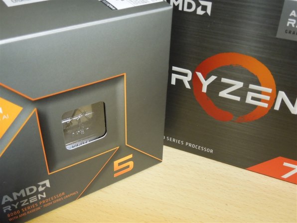 AMD Ryzen 5 8600G BOX 価格比較 - 価格.com