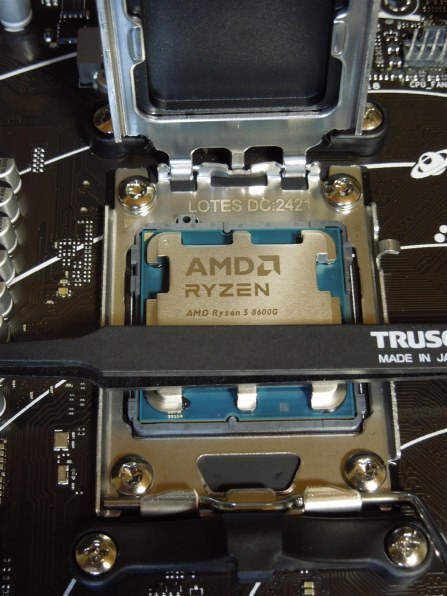 AMD Ryzen 5 8600G BOX レビュー評価・評判 - 価格.com