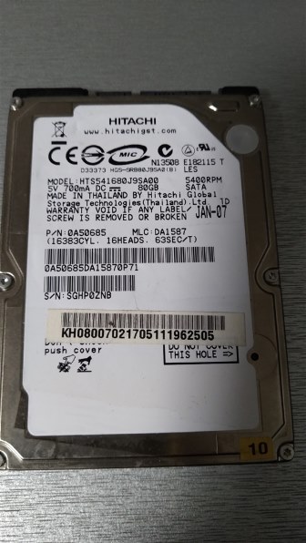 ハードディスク・HDD(2.5インチ) レビュー・評価 - 価格.com