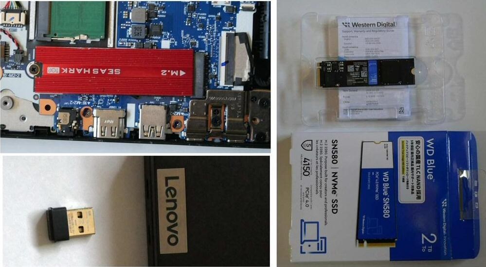 家内用に購入しました 追記あり』 Lenovo ThinkPad E16 Gen 2