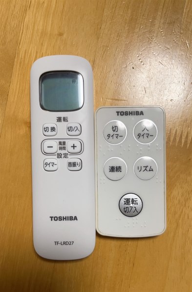 東芝 TF-30DL27(W) [ホワイト]投稿画像・動画 - 価格.com