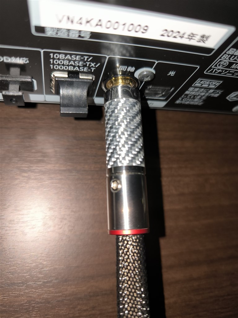 ケーブル類』 パナソニック プレミアム4Kディーガ DMR-ZR1 ケーシー7