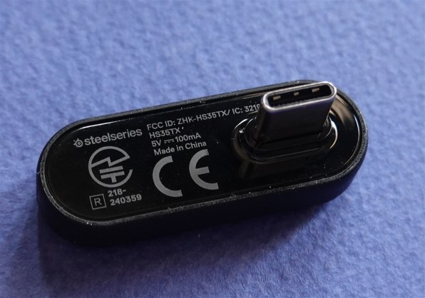 steelseries Arctis GameBuds [Black] 価格比較 - 価格.com