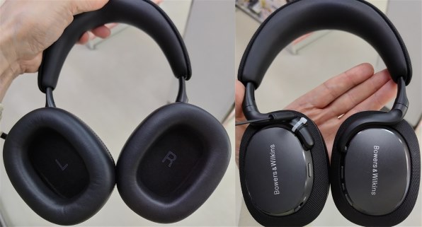 【ほぼ未使用】Bowers & Wilkins PX7 S3 インディゴ・ブルー Bowers & Wilkins Px7 S3 インディゴブルー 有線/ワイヤレス
