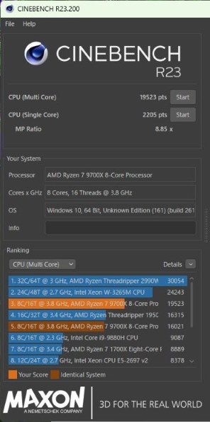 AMD Ryzen 7 9700X BOX投稿画像・動画 - 価格.com