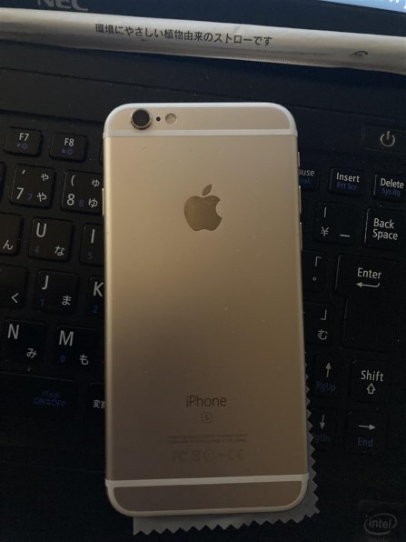 動作異常無し◎Apple iPhone 6s ゴールド 128GB 充電100% 動作異常無し◎Apple iPhone 6s ゴールド 128GB 充電100