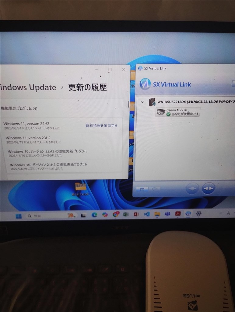 Yahoo!オークション - レトロゲーム向け Win 98 + 2000 + XP +