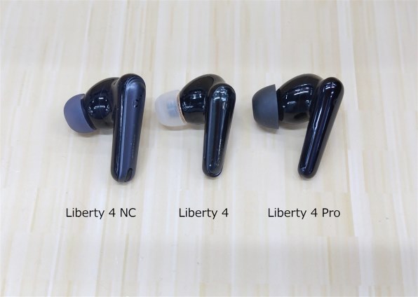 美品:soundcoreLiberty4 pro Soundcore Liberty 4 Pro by Anker, Noise Cancelling Wireless