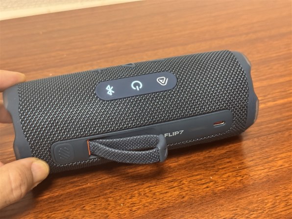 JBL FLIP 7 [ブラック] 価格比較 - 価格.com