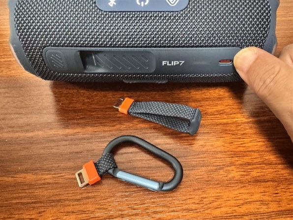 JBL FLIP7 ブラック ワイヤレススピーカー JBL Flip 7 | 防水対応ポータブルBluetoothスピーカー
