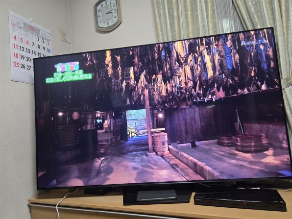 ハイセンス 液晶テレビ U8Nシリーズ 75V型 /75U8N ハイセンス 75U8N [75インチ] 価格比較 - 価格.com