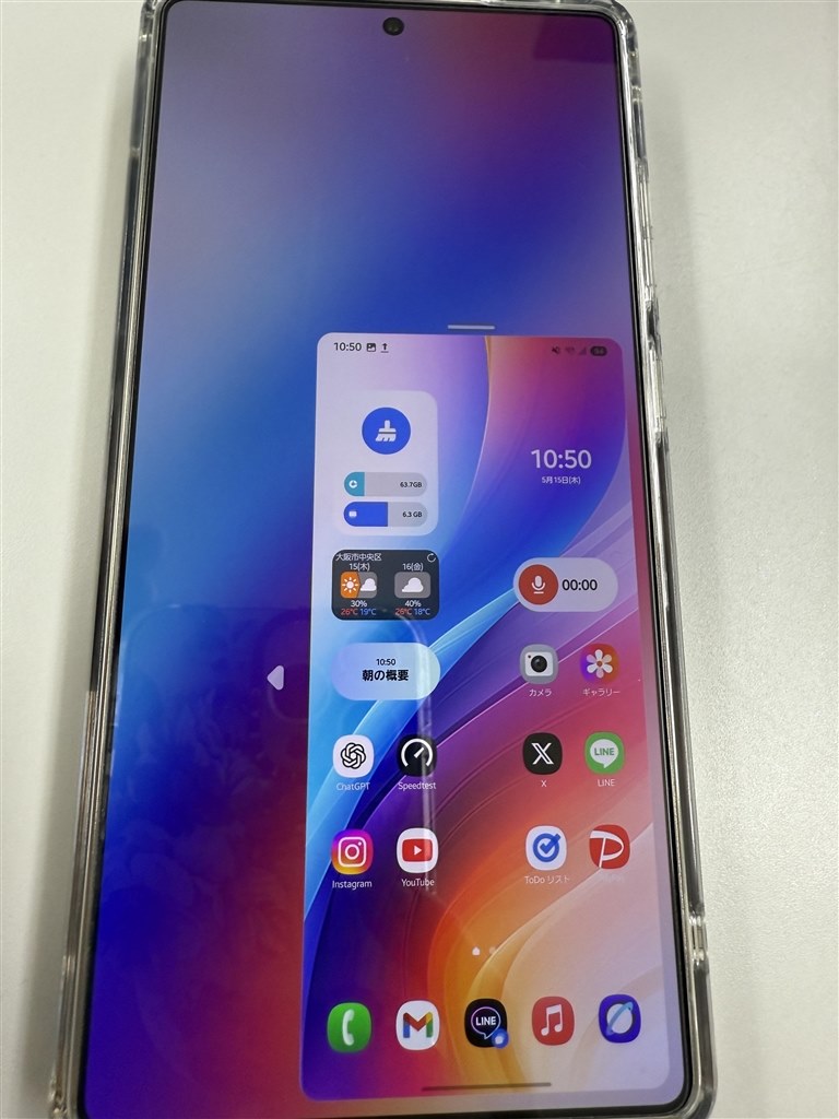 Amazon.co.jp: Samsung Galaxy S25 Ultra 256GB｜チタニウム