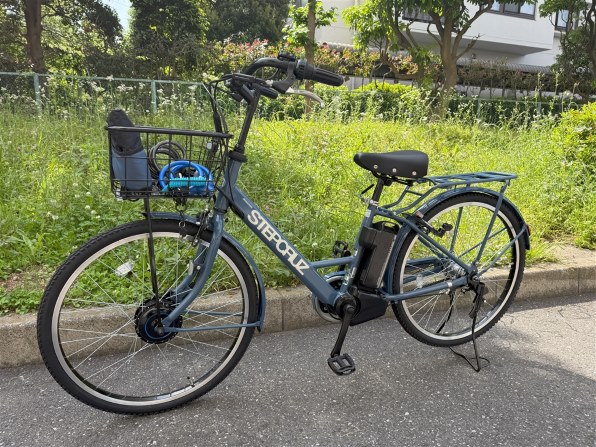 ブリヂストン ステップクルーズe ST6B42 + 専用充電器 価格比較