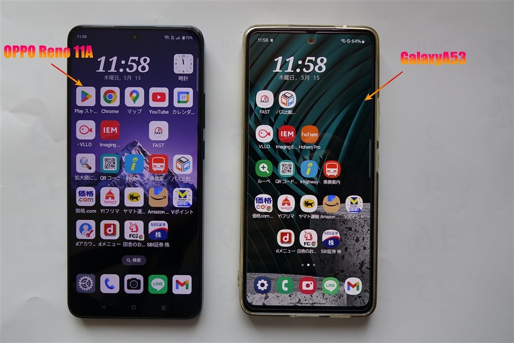 OPPO Reno11 SIMフリー　4個　やり取りできない方はお控えください OPPO Reno11 A 【SIMFREE】 | スマートフォン | OPPO公式オンライン