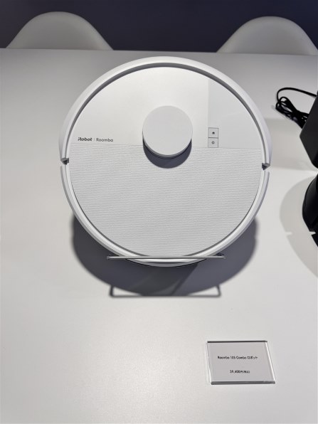 Roomba 105 Combo ホワイト Y311260 iRobot (アイロボット