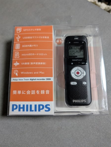 PHILIPS - PHILIPS　ICレコーダー 8GBメモリー内蔵　DVT2000-BK　ブラック 楽天市場】DVT2000-BK ICレコーダー PHILIPS ブラック : ティー
