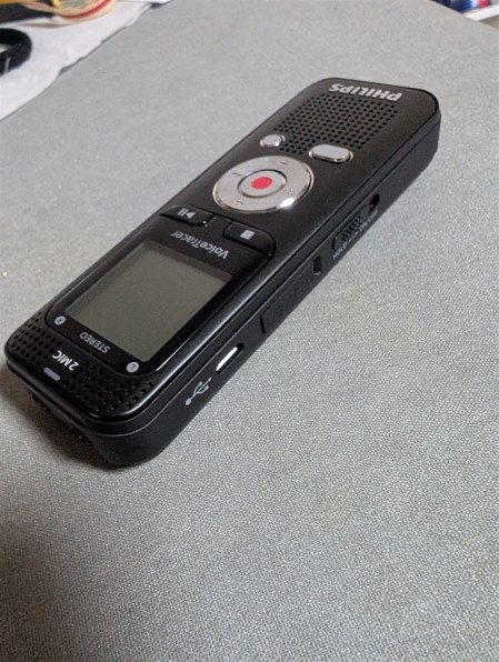 PHILIPS - PHILIPS　ICレコーダー 8GBメモリー内蔵　DVT2000-BK　ブラック Philips PHILIPS ICレコーダー 8GBメモリー内蔵 DVT2000-BK