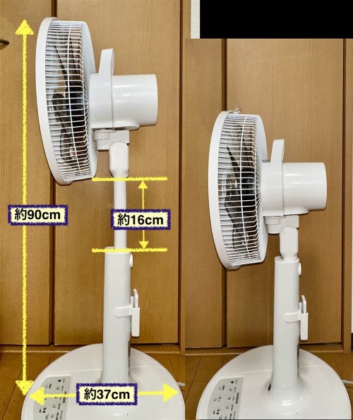 HITACHI HEF-DL300F 扇風機 ホワイト 扇風機：日立の家電品