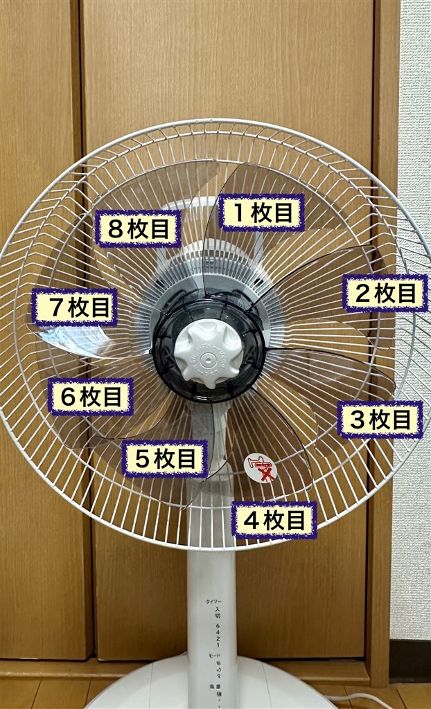 Haru様＊別送用 楽天市場】8-97872987-0 エアエレメント エアフィルター いすゞ