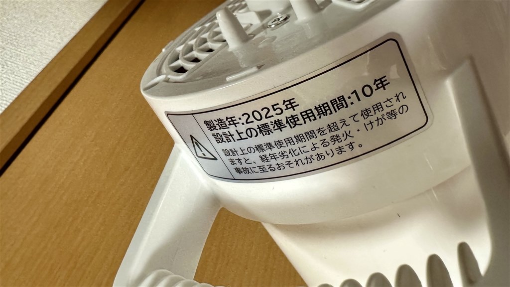 驚きの安さ ZX1800K-3｜マルチブーム仕様機｜解体｜業種から探す
