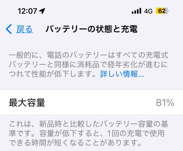 ꒰*꒱様 iPhone14Plus 128GB 海外版(eSIM)パープル Apple iPhone 14 Plus 128GB- Purple USA Version eSIM