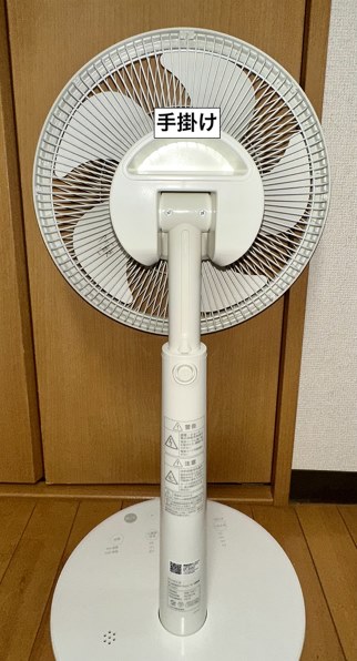 シロカ SF-V251 [ホワイト]投稿画像・動画 - 価格.com