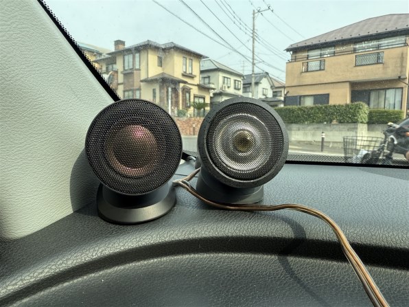 カロッツェリア　 TS-V174S ツィーターのみ カロッツェリア TS-V174S ツィーターのみ カロッツェリア TS