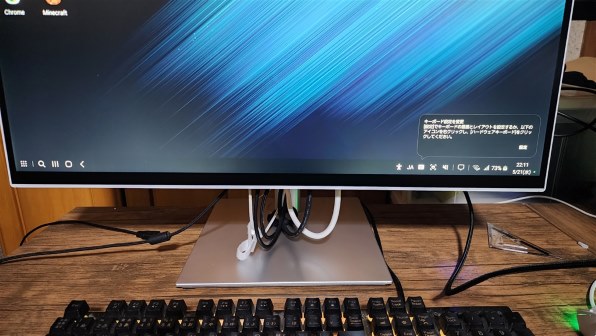 JAPANNEXT JN-IPS27WQHDR-C65W-FLD-T [27インチ ホワイト] 価格比較