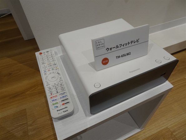 パナソニック VIERA TH-65LW2 [65インチ]投稿画像・動画 - 価格.com