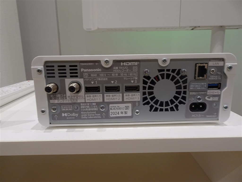HDMIもワイヤレスに対応！レイアウトフリーTV・HDD搭載モデル
