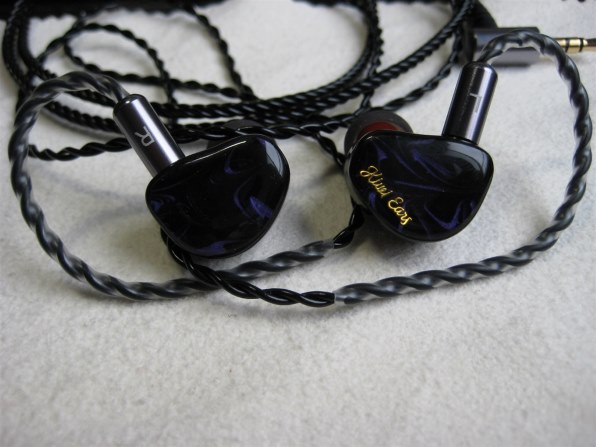 Kiwi Ears Cadenza [Blue] 価格比較 - 価格.com