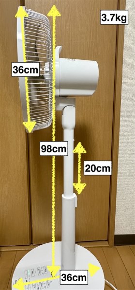パナソニック F-C339C-W [ホワイト] 価格比較 - 価格.com