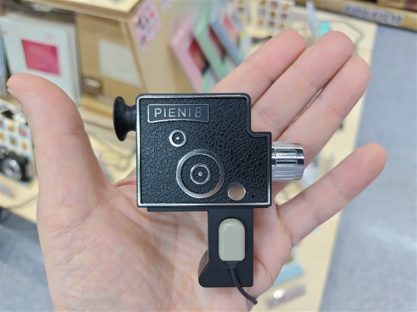 ケンコー PIENI 8 DSC-PIENI 8 価格比較 - 価格.com