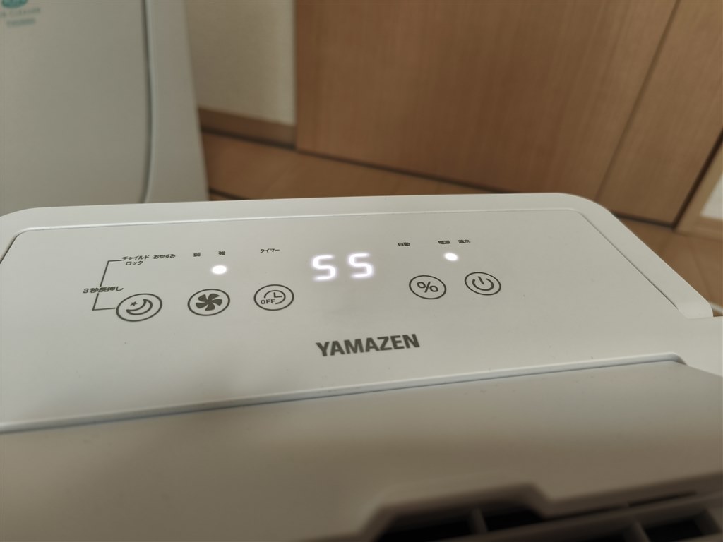 小さいながらもしっかり除湿、さすがのコンプレッサー式