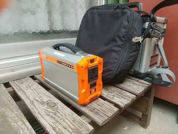 クマザキエイム エネポルタ EP-200 価格比較 - 価格.com