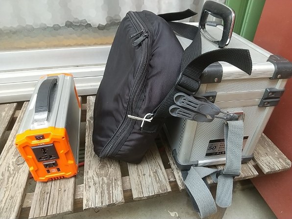 クマザキエイム エネポルタ EP-200 レビュー評価・評判 - 価格.com