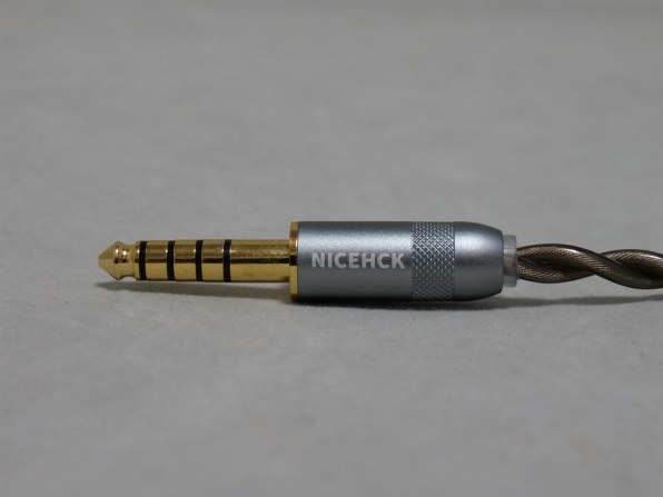 Shenzhen HuaChuang Kexin Electronic Technology NICEHCK NX8 4.4mm