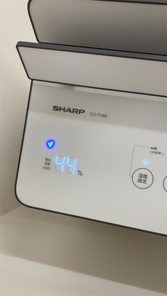 SHARP 衣類乾燥除湿機 CV-T190-W ホワイト系【お取り寄せ商品