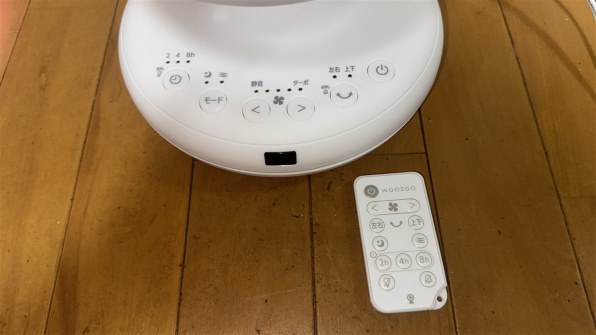 アイリスオーヤマ WOOZOO PCF-BD15TEC-W [ホワイト]投稿画像