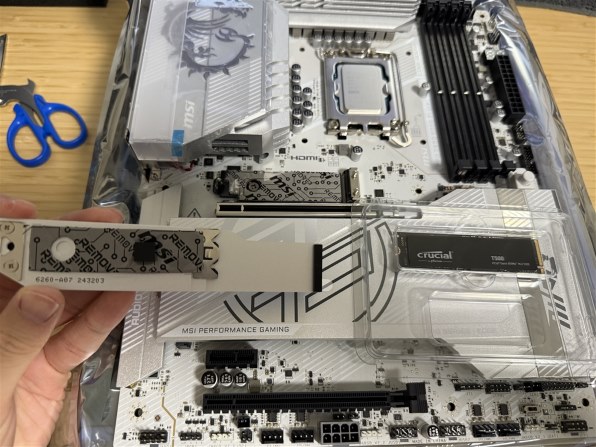 MSI MPG Z890 EDGE TI WIFI 価格比較 - 価格.com