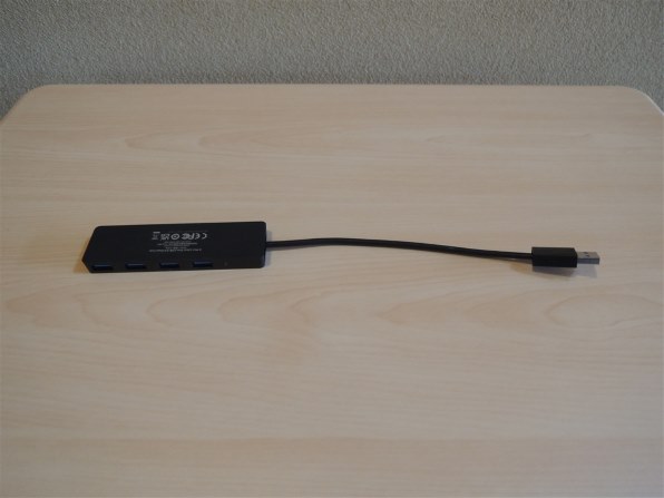 ニコン COOLPIX P310で撮影された写真 - 価格.com