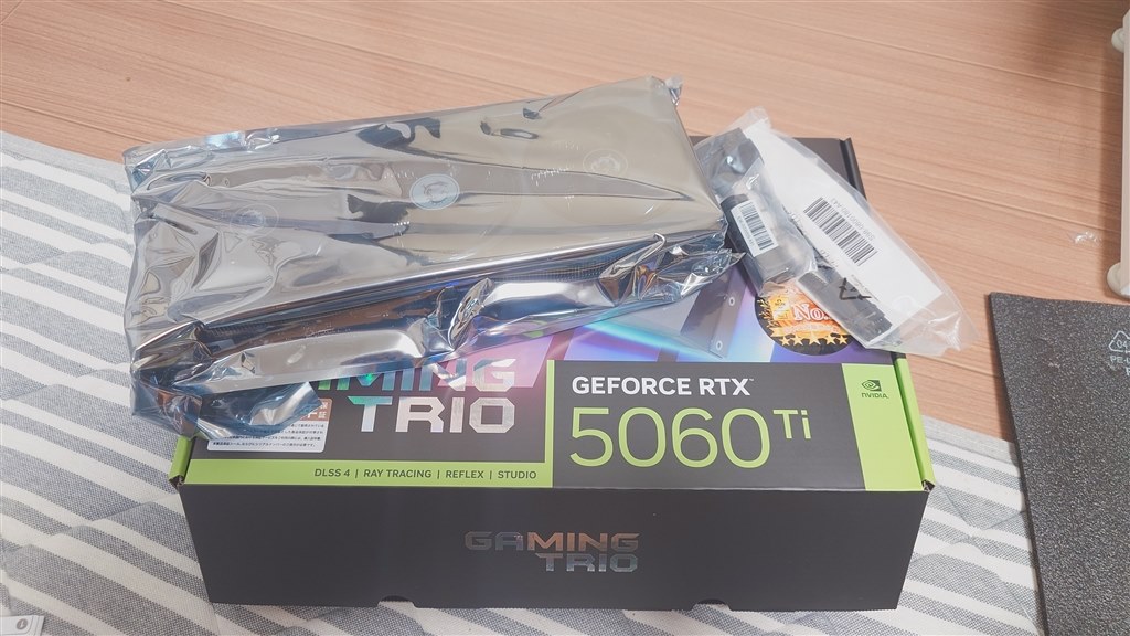 モンハンもストレスフリー！冷却も◎』 MSI GeForce RTX 5060 Ti