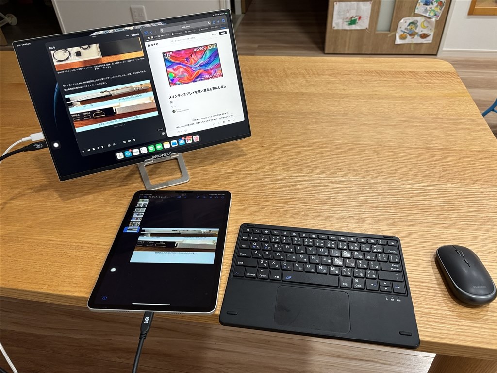 ディスプレイ・モニター本体 iPad Pro Amazon.co.jp: iPad Pro 12.9 2018 第3世代スクリーン交換用