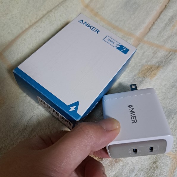 サムスン Galaxy A53 5G SCG15 au [オーサムホワイト]で撮影された写真