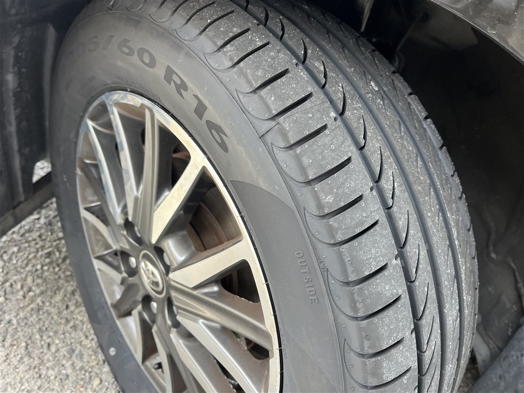 2023年製ピレリパワジーPOWERGY205/60R16バリ溝2本