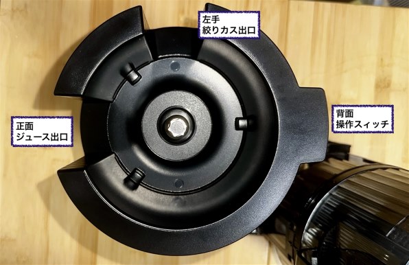 ヒューロム H70FT [ホワイト] レビュー評価・評判 - 価格.com