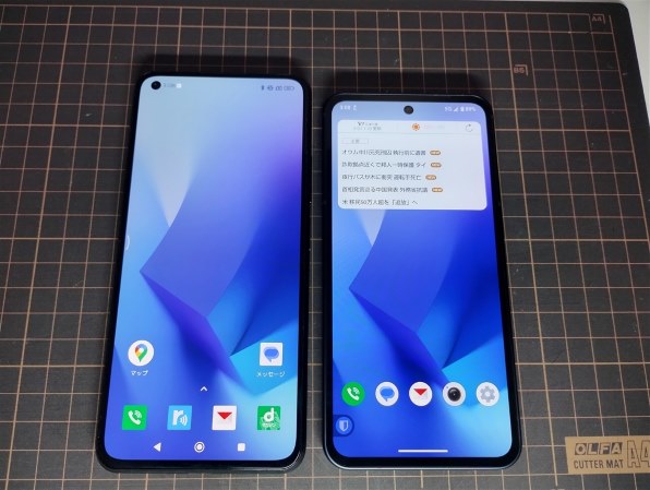 シャープ AQUOS sense9 SH-M29 256GB SIMフリー 価格比較 - 価格.com