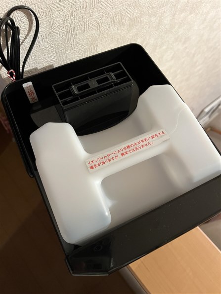 ユアサプライムス.com｜三菱重工 スチーム式加湿器 roomist