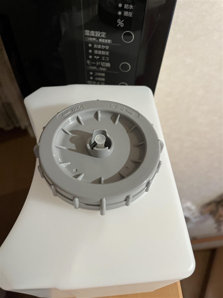 三菱重工 roomist SHE35VD-K [ブラック] 価格比較 - 価格.com